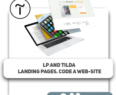LP and Tilda landing pages. Code a web-site - Programming for children in Miami