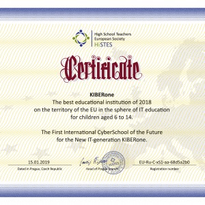 Cyberschool KIBERone — the best educational institution in European Union. - Programming for children in Miami